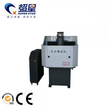 Jade And Jewelry Engraving Machine